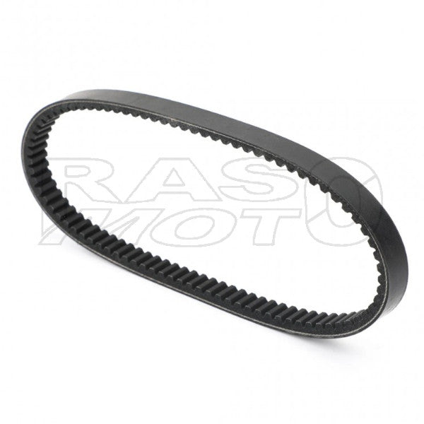 Honda Cinghia Trasmissione Variatore Scooter SH 125 Ricambio Originale 23100K01901