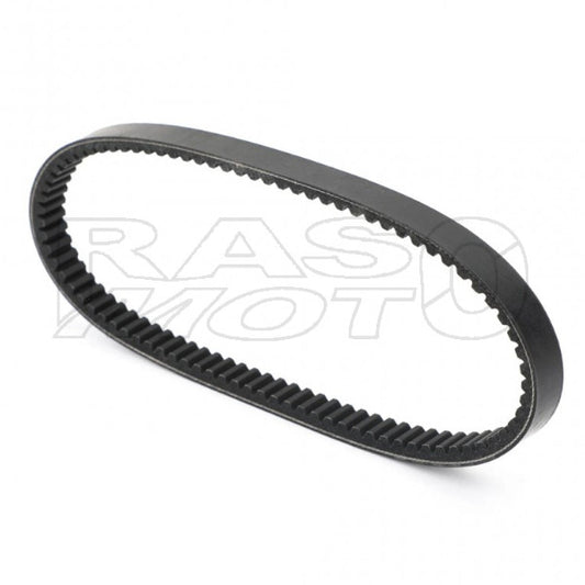 Honda Cinghia Trasmissione Variatore Scooter SH 125 Ricambio Originale 23100K01901